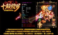 游戏的趣味性让玩家更愿意邀请朋友一起参加