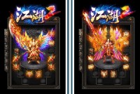 为何迷失传奇焰火屠魔副本适合多人出行