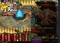 在排行榜上面一直有他的位置