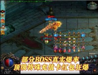 好游戏永远是在下一个发布了