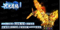 新手玩家加入传奇，可以先做任务