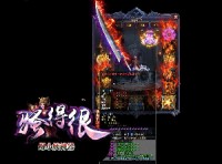 好的游戏会在那里等着你