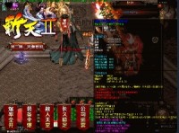 每天固定时间玩游戏才好