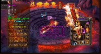 加入传奇，让我们的课下生活丰富多彩