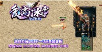 如何才能够让怪兽表现的特别优良