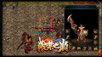 传奇sf玩家使用技能的过程中需要关注什么