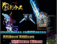 玩什么游戏选择什么样的网站