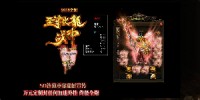 网络上面还有很多不同的版本！