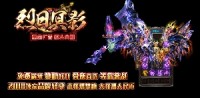 开心的游戏给予我们满足的感受