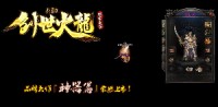 没有广告的游戏才是绿色游戏