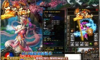 每天都可以尝试不同的超变单职业