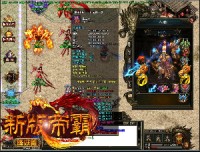 网站最新最全的内容