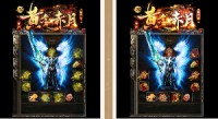 在更加多的恶魔怪兽面前展现自己的能力