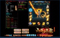 高团队精心创作出的游戏