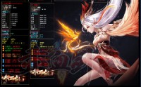 让更多的玩家感觉到热血沸腾