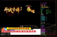 游戏拥有非常优良的服务