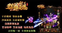 游戏网站资源优势提升玩家参与积极性