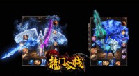 加入到传奇网站，让更多人们放心去玩